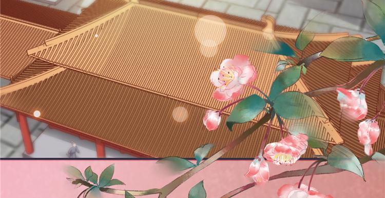 第2话 娘子这是恼羞成怒了？(1/2)-第2话