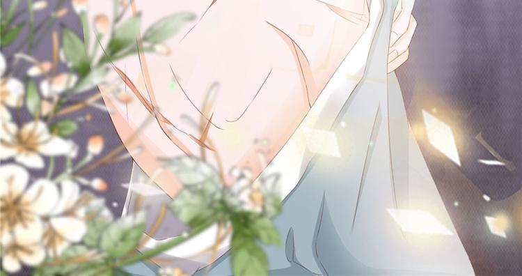第2话 娘子这是恼羞成怒了？(1/2)-第2话