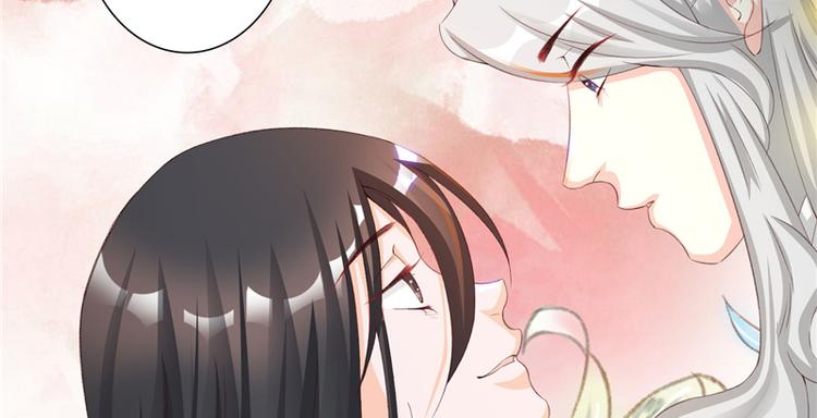 第2话 娘子这是恼羞成怒了？(1/2)-第2话