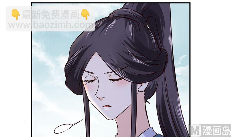 第107话 吃醋现场-第106话