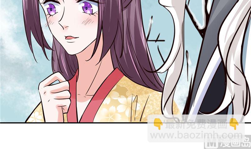 第109话 早做打算(1/2)-第108话
