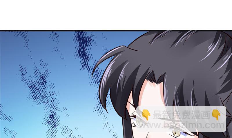 第109话 早做打算(1/2)-第108话
