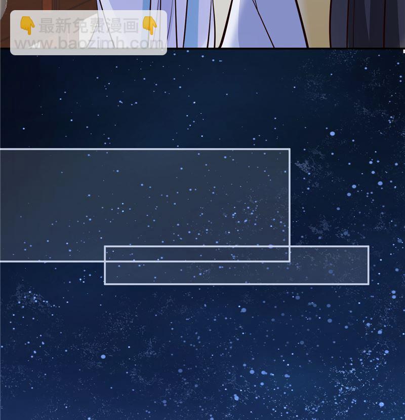 第111话 李青柔献计-第110话