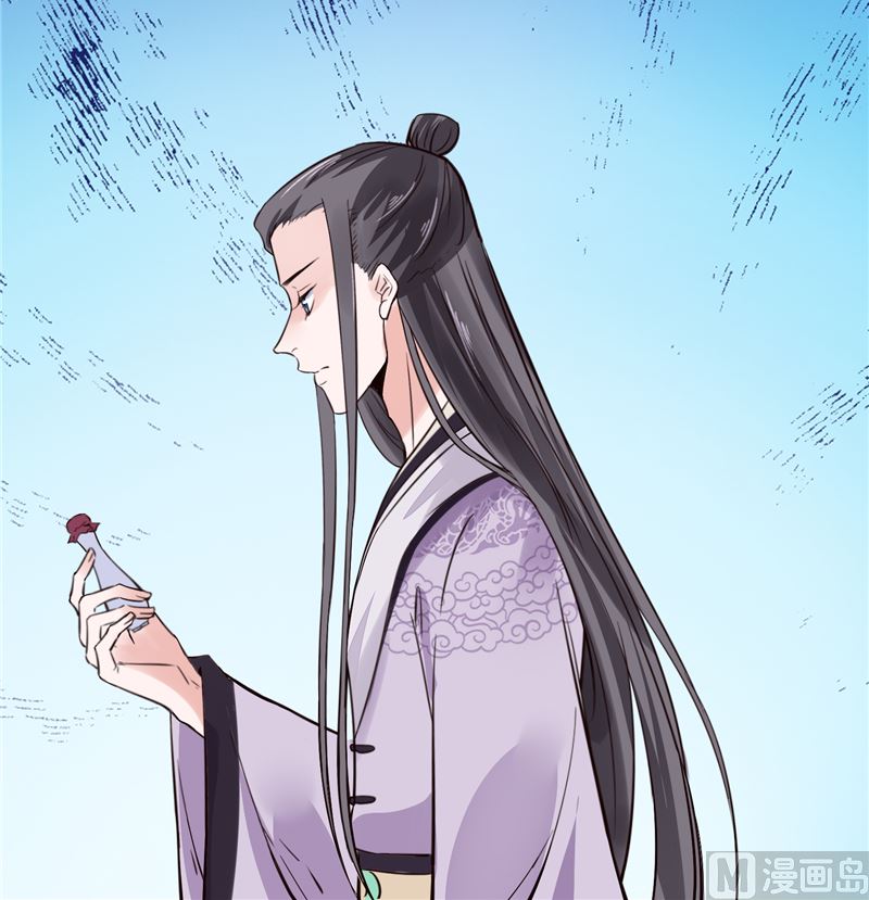 第111话 李青柔献计-第110话