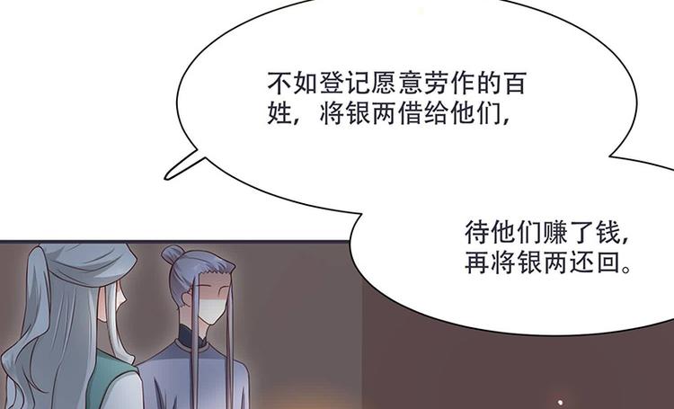 第12话 感觉太熟悉了(1/2)-第12话