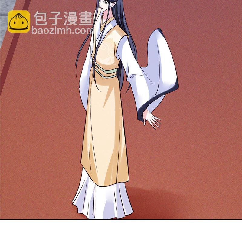 第113话 无法直视的画面(1/2)-第112话