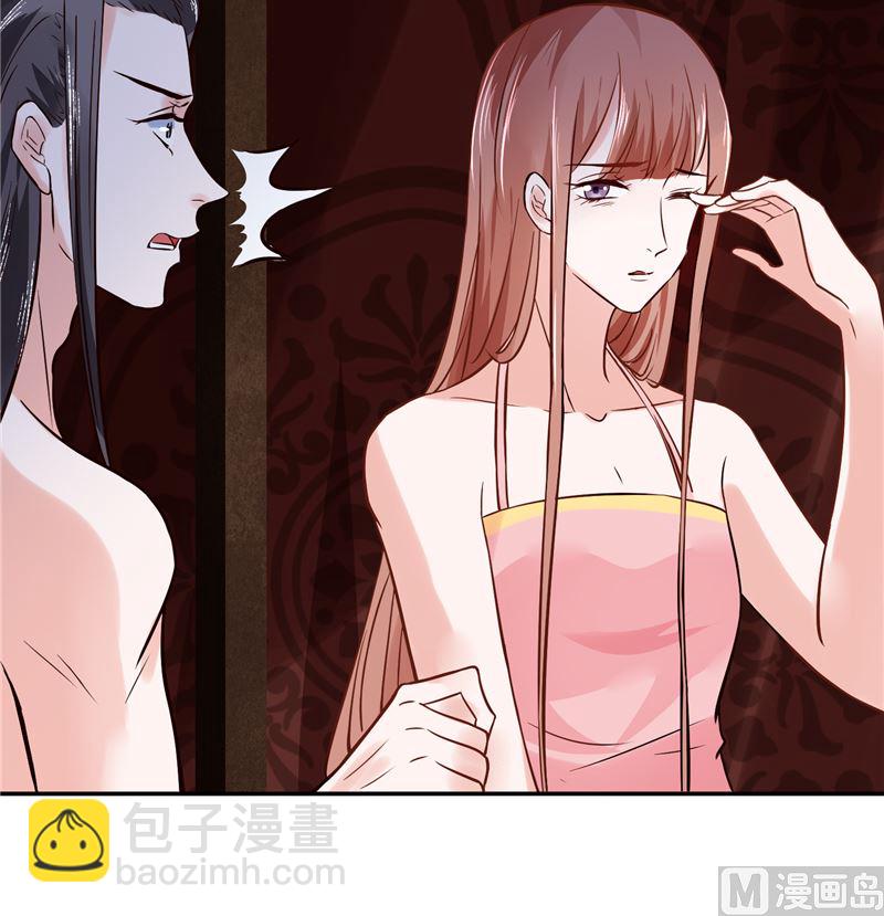 第113话 无法直视的画面(1/2)-第112话