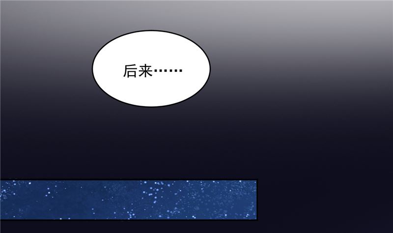 第115话 一波未平一波又起(1/2)-第114话