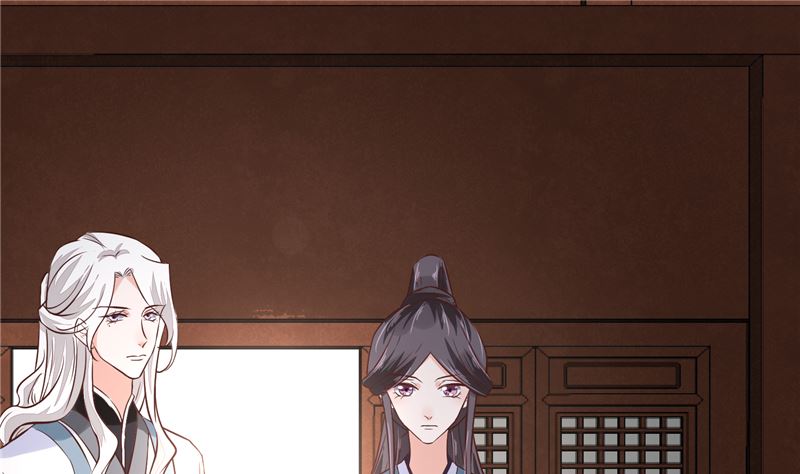 第117话 司有禹的秘密 下(1/2)-第116话