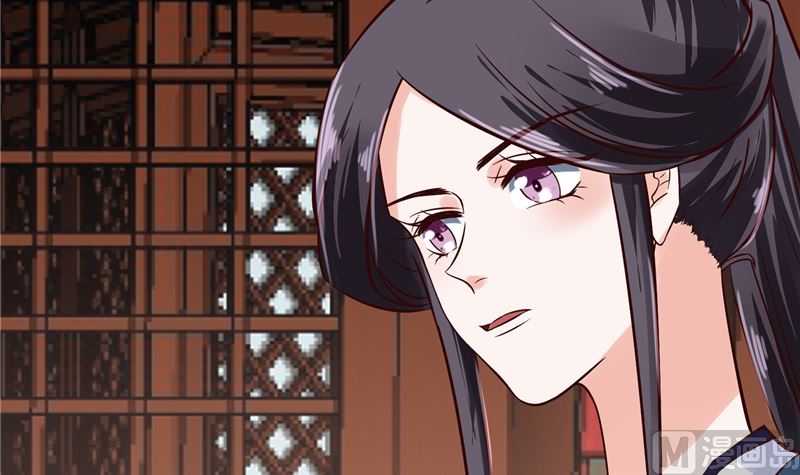 第117话 司有禹的秘密 下(1/2)-第116话