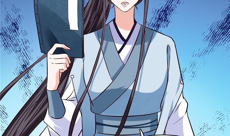 第117话 司有禹的秘密 下(1/2)-第116话