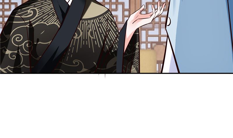 第117话 司有禹的秘密 下(1/2)-第116话
