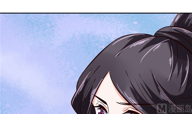 第117话 司有禹的秘密 下(1/2)-第116话