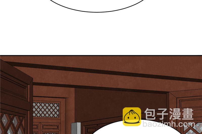 第117话 司有禹的秘密 下(1/2)-第116话
