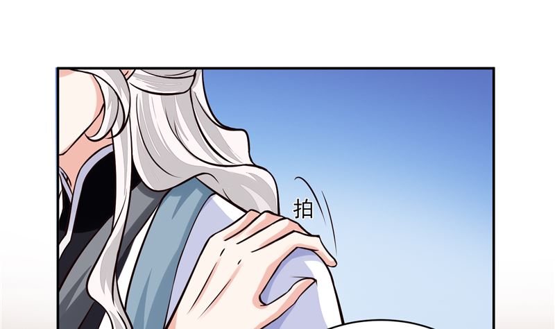 第117话 司有禹的秘密 下(1/2)-第116话