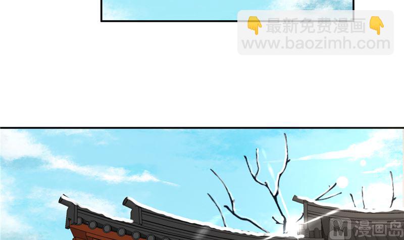 第117话 司有禹的秘密 下(1/2)-第116话