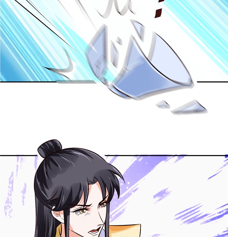 第117话 司有禹的秘密 下(1/2)-第116话