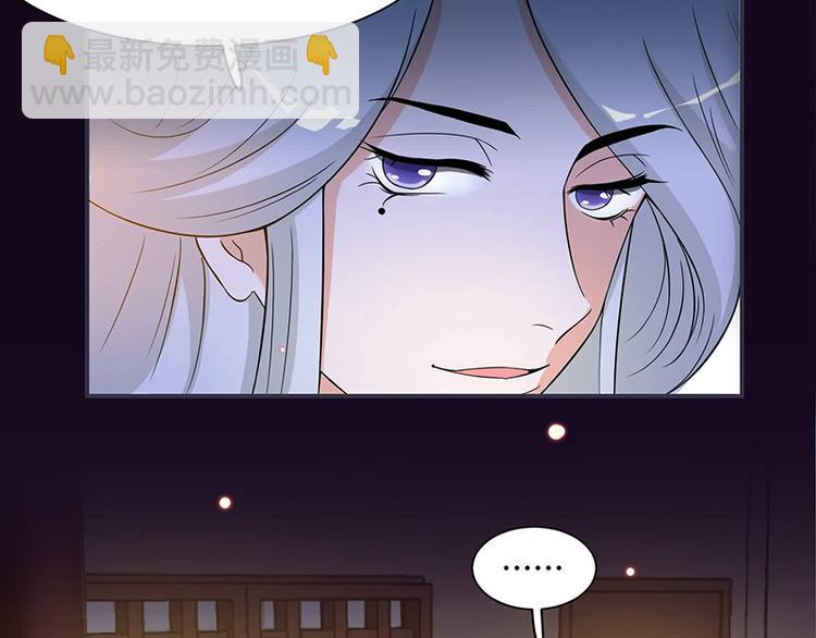 第16话 我可舍不得(1/2)-第16话