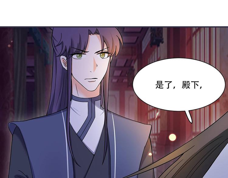 第16话 我可舍不得(1/2)-第16话