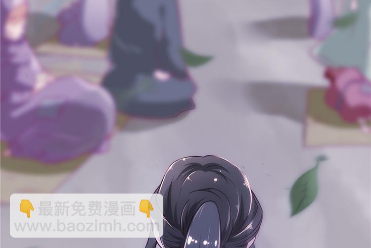 第18话 可愿珍惜本王？(1/2)-第18话