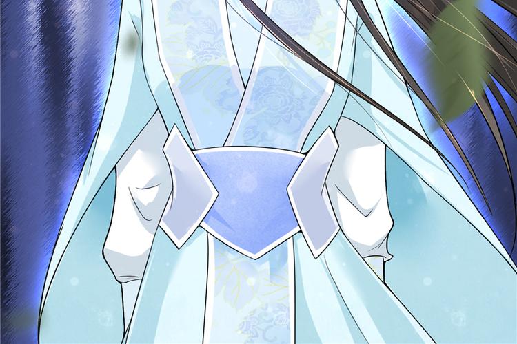 第18话 可愿珍惜本王？(1/2)-第18话