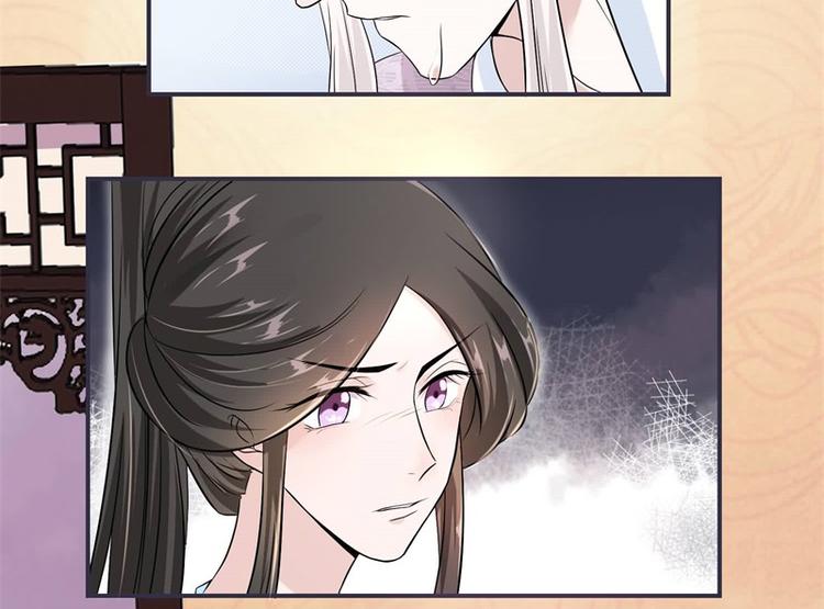 第20话 你已经做得很好了(1/2)-第20话