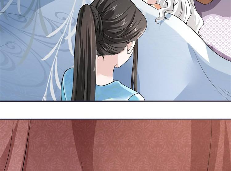 第20话 你已经做得很好了(1/2)-第20话