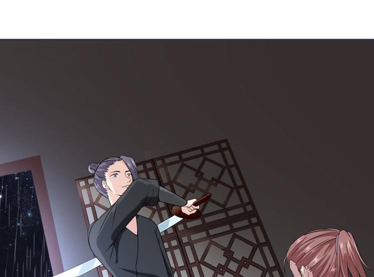第22话 师父是最好的师父(1/2)-第22话