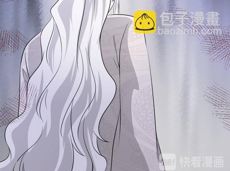 第22话 师父是最好的师父(1/2)-第22话