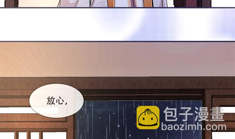 第22话 师父是最好的师父(1/2)-第22话