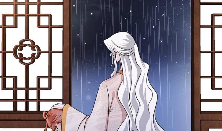 第22话 师父是最好的师父(1/2)-第22话