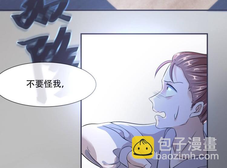 第22话 师父是最好的师父(1/2)-第22话