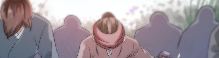 第24话 随本宫走一趟吧(1/3)-第24话