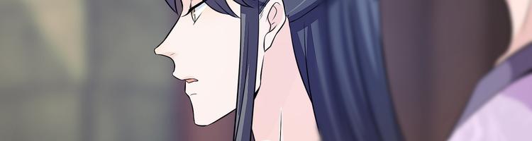 第24话 随本宫走一趟吧(1/3)-第24话