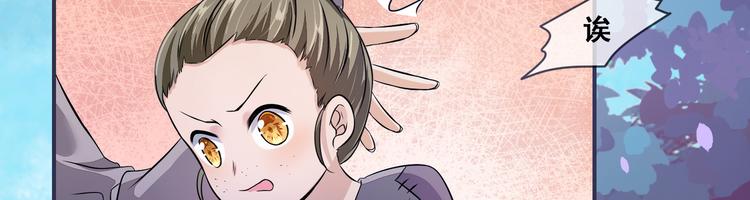第24话 随本宫走一趟吧(1/3)-第24话