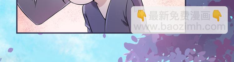 第24话 随本宫走一趟吧(1/3)-第24话