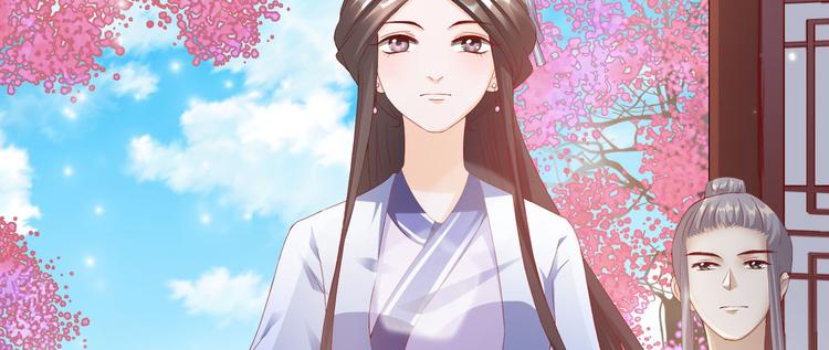 第4话 封赏(1/2)-第4话
