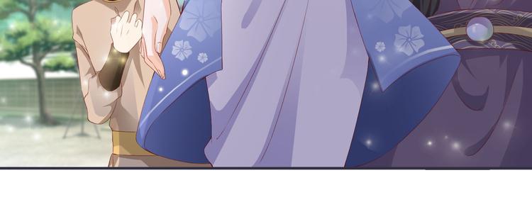 第4话 封赏(1/2)-第4话