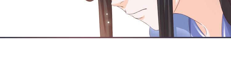 第4话 封赏(1/2)-第4话