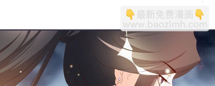 第4话 封赏(1/2)-第4话