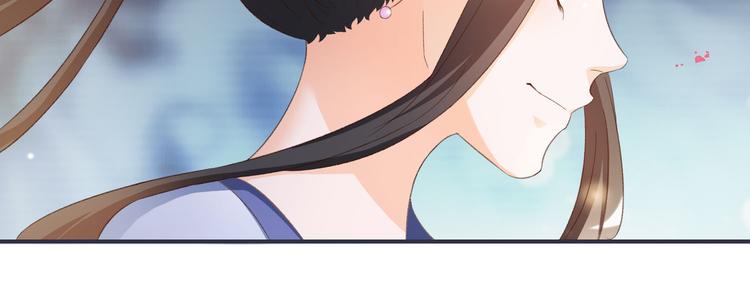 第4话 封赏(1/2)-第4话