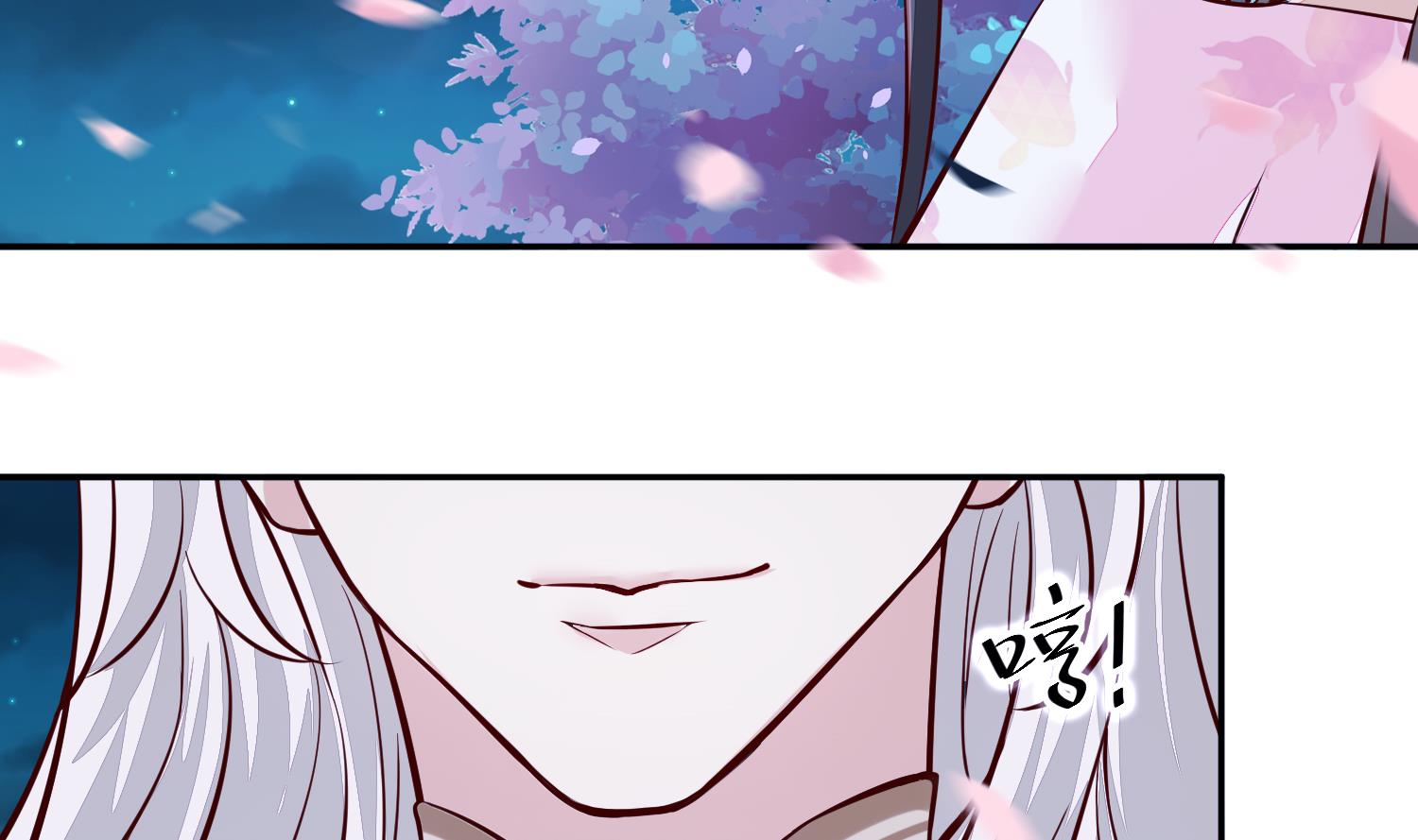 第44话 昨晚发生了什么-第44话