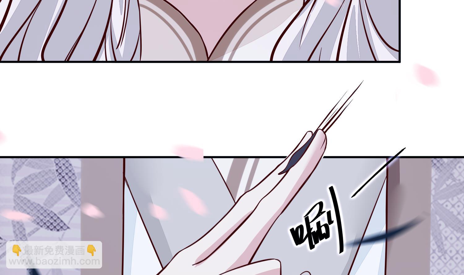 第44话 昨晚发生了什么-第44话