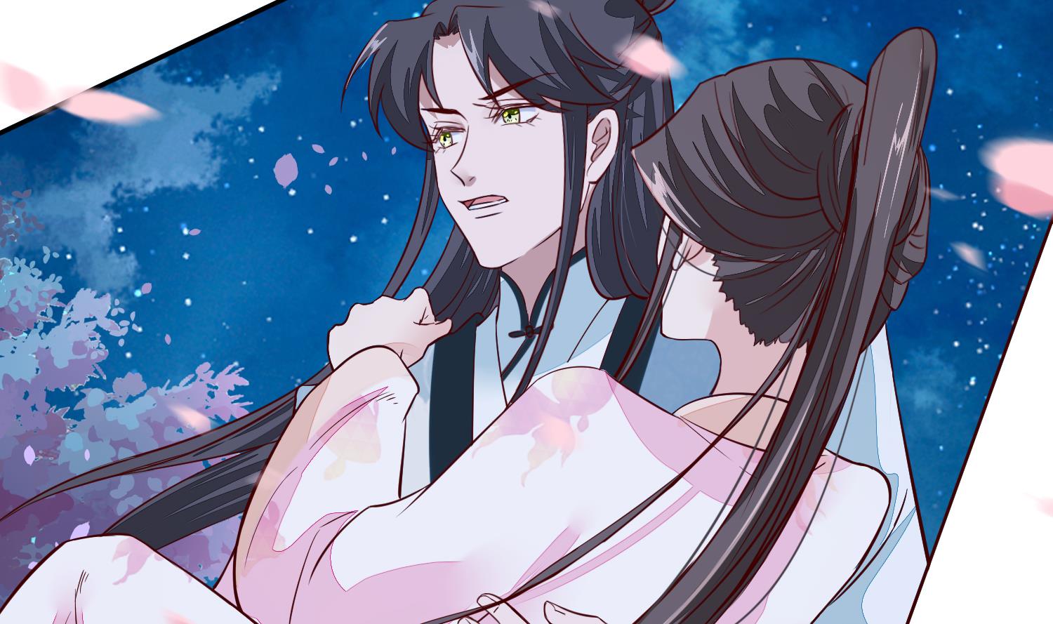 第44话 昨晚发生了什么-第44话