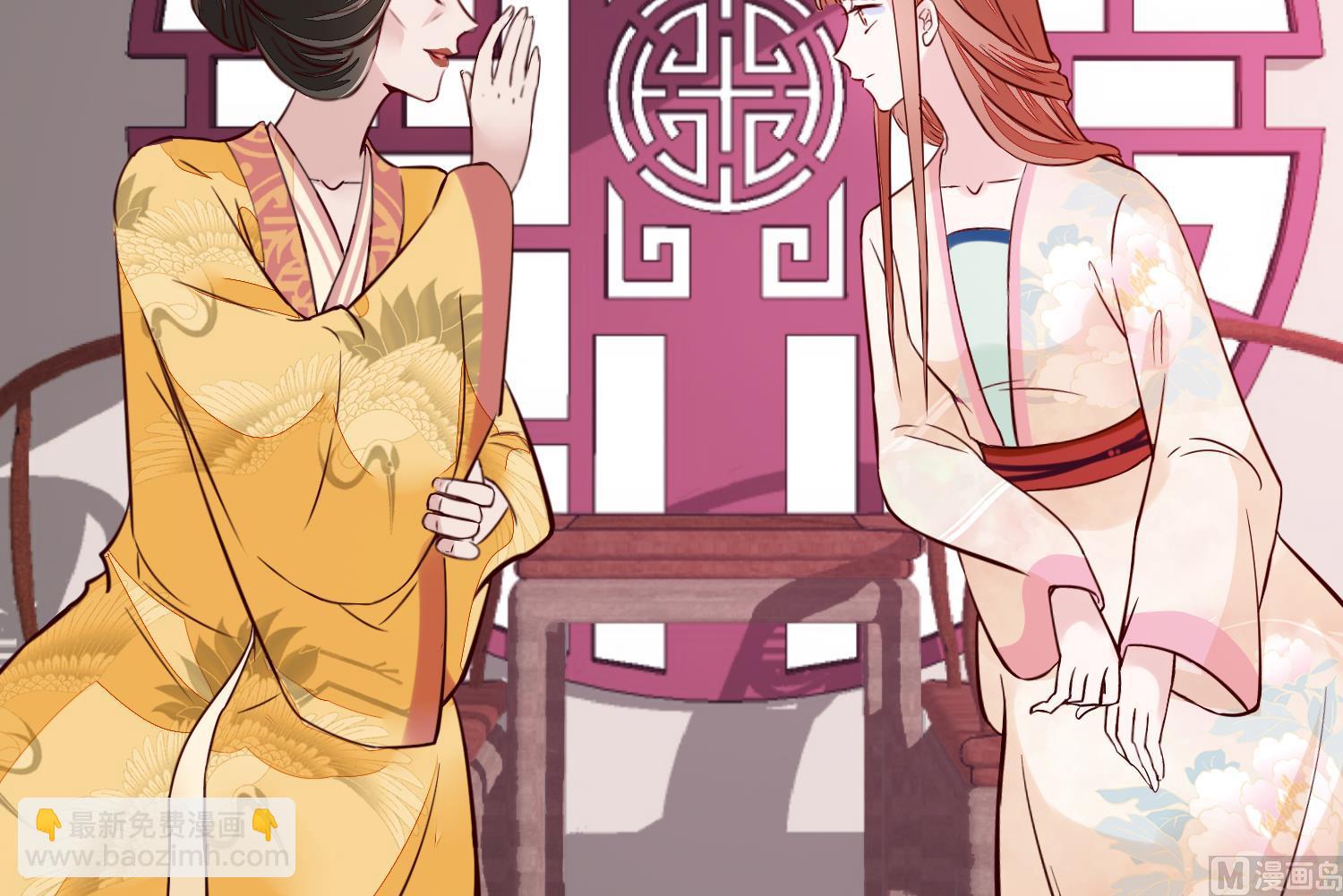 第46话 不过是笔买卖(1/2)-第46话