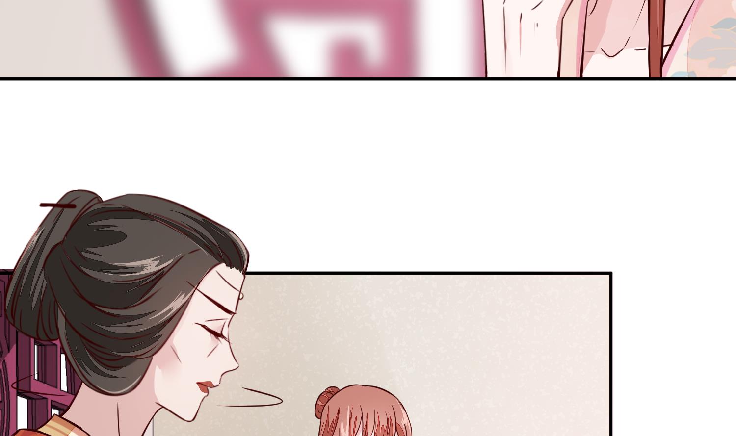 第46话 不过是笔买卖(1/2)-第46话