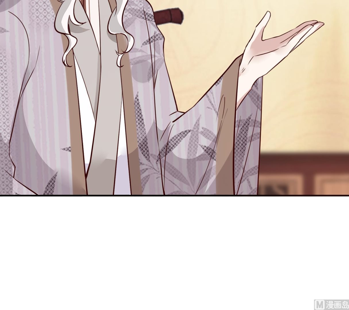 第48话 不信为夫的能力？(1/2)-第48话