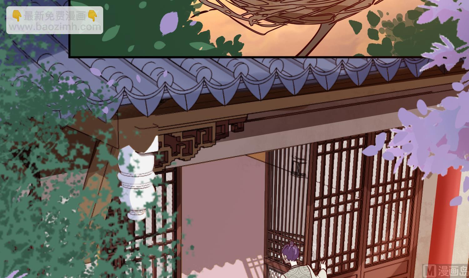 第48话 不信为夫的能力？(1/2)-第48话
