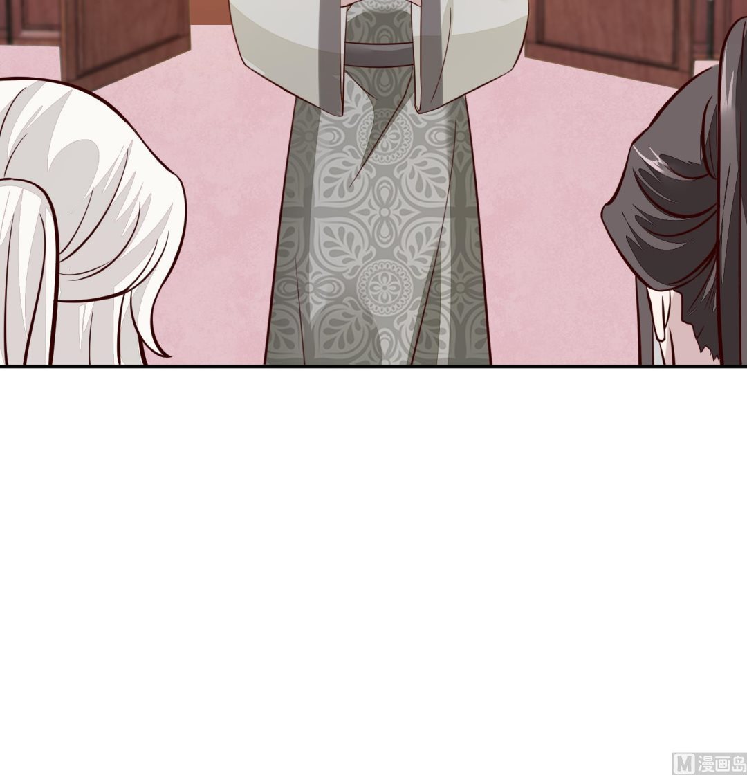 第48话 不信为夫的能力？(1/2)-第48话
