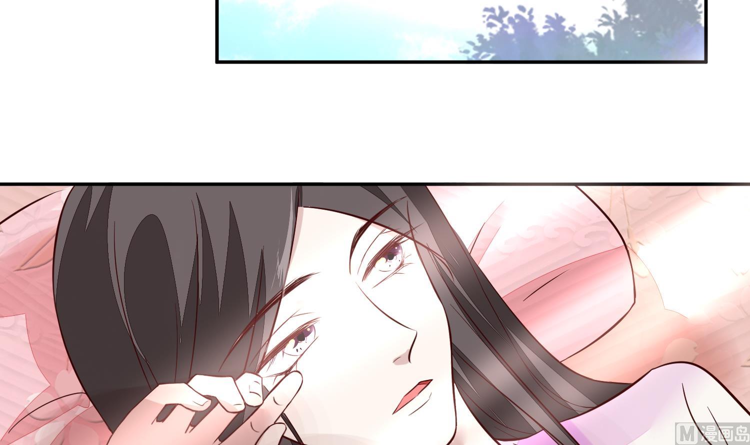 第50话 可我心甘情愿(1/2)-第50话